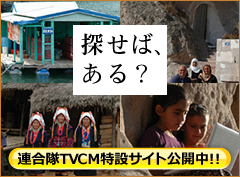 �A����TVCM���݃T�C�g���J��!!