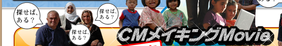 CM���C�L���OMovie