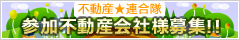 �s���Y���A���� �Q���s���Y��Зl��W�I