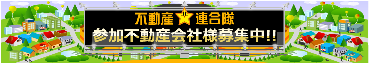 �Q���s���Y�Ǝҗl��W���I