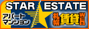 �D�y ���� �X�^�[�G�X�e�[�g