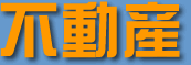 �s���Y