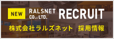 �݂炢���Ȃ��b������Ѓ����Y�l�b�g �̗p���