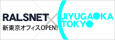 �V�����I�t�B�XOPEN�I�I