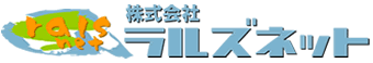 �����Y�l�b�g