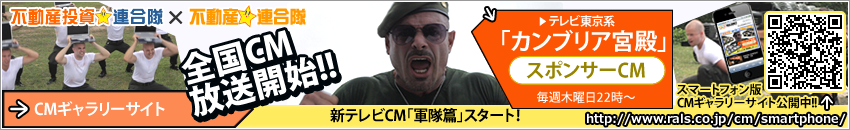 �J���u���A�{�a�ł�����̕s���Y�����A����