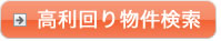 ������蕨������