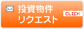 �����������N�G�X�g