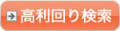 ������蕨������