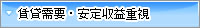 ���ݎ��v�E������v�d��