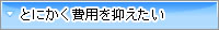 �Ƃɂ�����p��}������