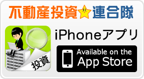 �s���Y����iPhone�A�v��