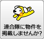 �A�����ɕ������f�ڂ��܂��񂩁H