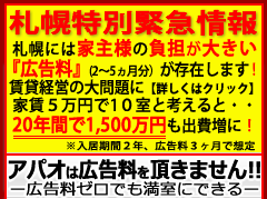 �D�y���ʋً}���