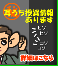 ������������񂠂�܂��B�ڍׂ͂�����