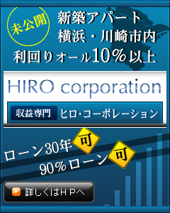 �q���E�R�[�|���[�V����