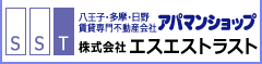������ЃG�X�G�X�g���X�g