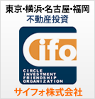 �T�C�t�H�������