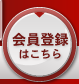 ������ЃE�B�[�E�C���O�E�V�[