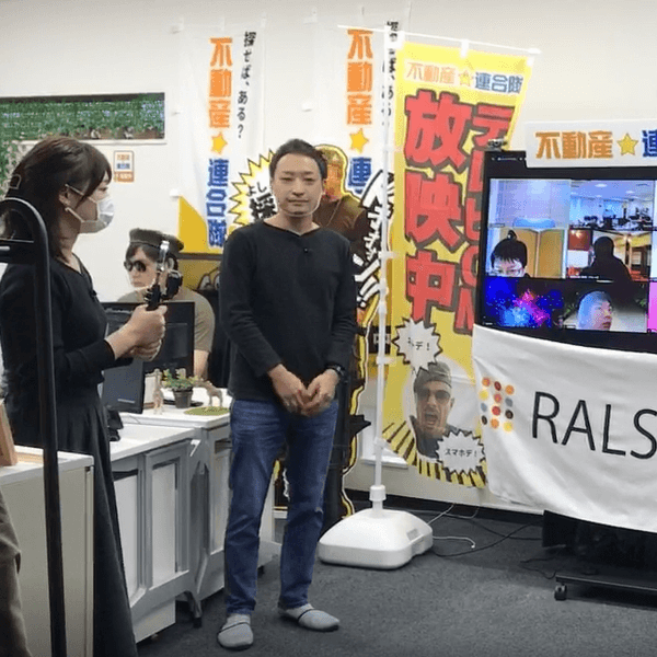 【テレビ出演】当社の働き方改革の取り組みについて、UHBの番組に出演しました★