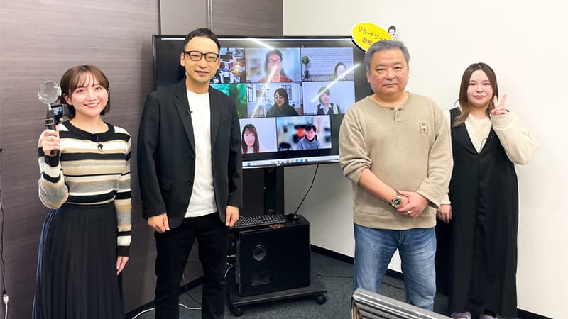 「働きやすさ」の次の採用トレンドとは？