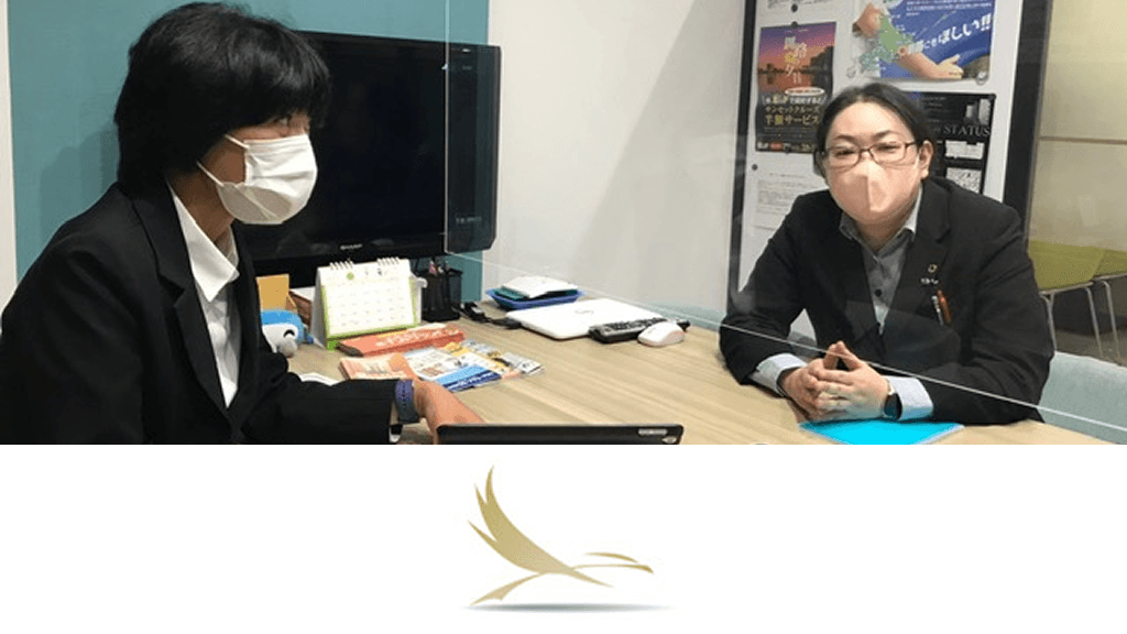 連合隊は地元の方からの反響が多くきます。売却査定依頼が無料で届くのも便利です。