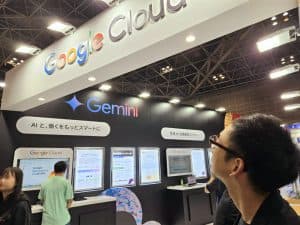 AIファーストな企業に生まれ変わる