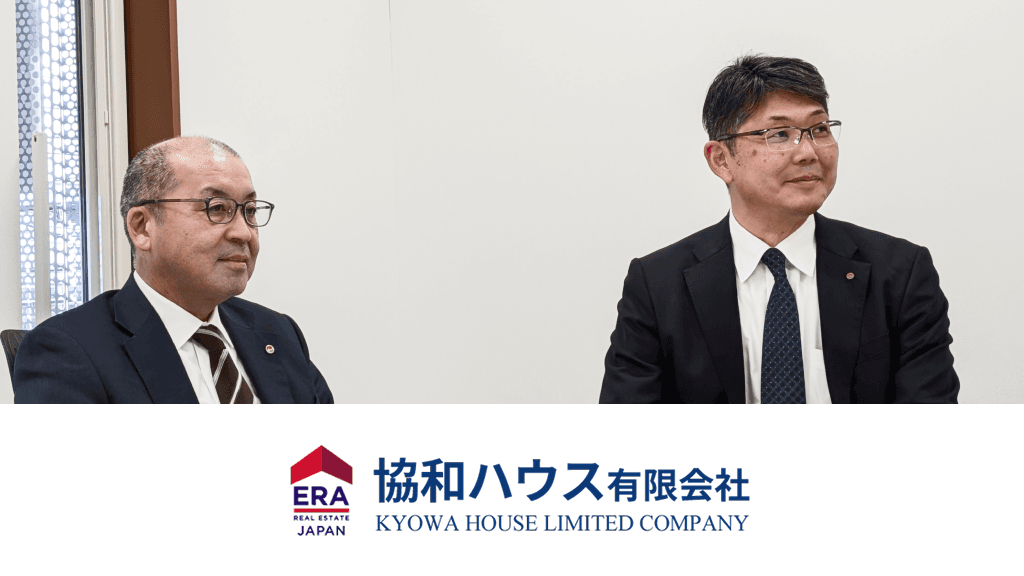 連合隊ができてすぐ、将来性を感じて加盟しました。全国規模で反響があります。