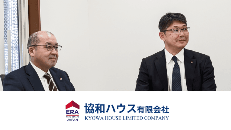連合隊ができてすぐ、将来性を感じて加盟しました。全国規模で反響があります。