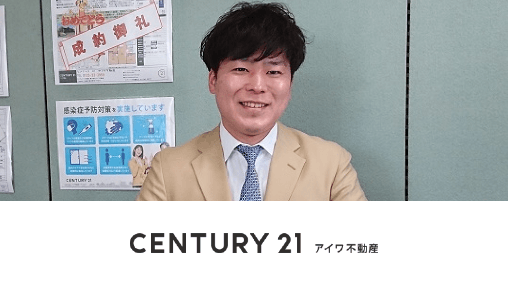 収益物件・土地の問合せは他ポータルに比べて、連合隊は3～5倍あります。