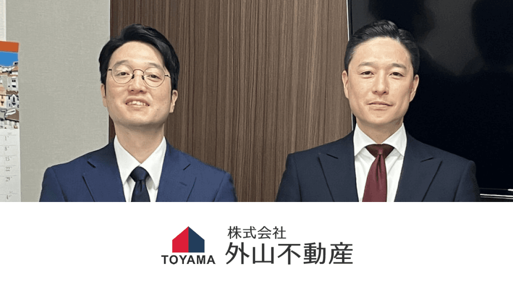 連合隊を使って20年。かなり集客できており、スタッフさんの対応も早く満足です。