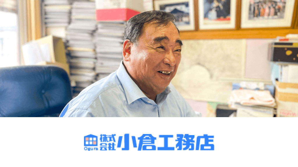 「函館で物件さがしは連合隊」と地元で認識されています。すぐ集客効果が現れました。