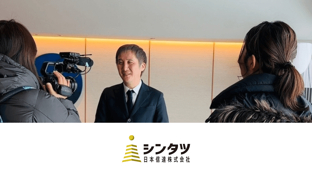 投資連合隊を通じて海外投資家や世界的な金融機関の方と取引ができました。