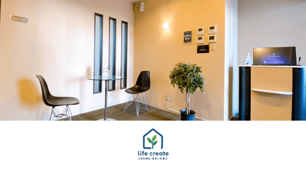 満足度は、迷わず「星5つ」！低コストで集客を最大化できる、中小不動産会社の味方です。