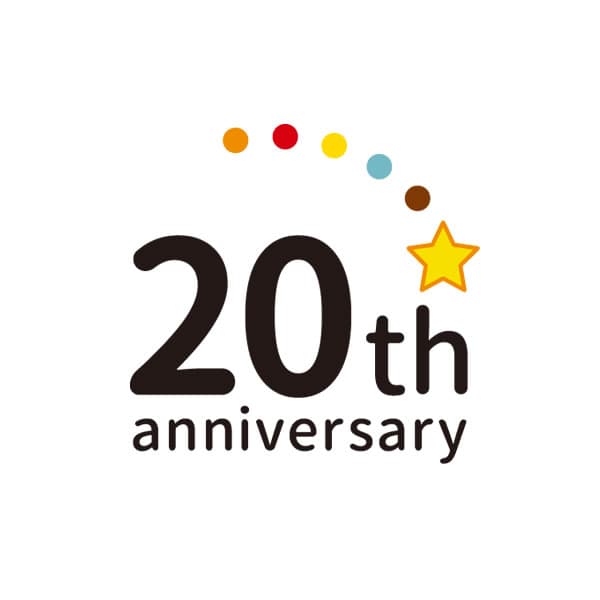 【代表より】創業20周年のご挨拶と御礼