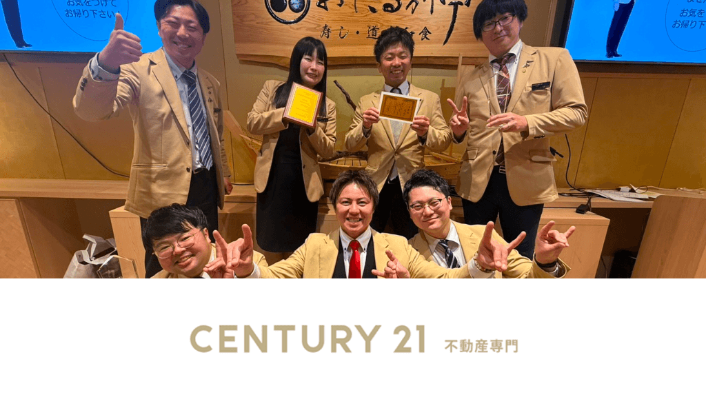 連合隊へ登録後、即反響が来たことも!AI機能と手厚いサポートが、広域展開の目標を支える原動力に。