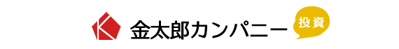 株式会社金太郎カンパニー