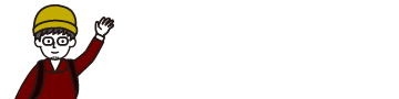 おつかれさまでした！