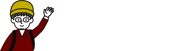 おつかれさまでした!