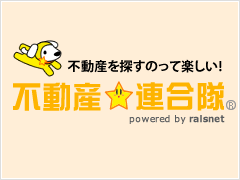 全国の不動産連合隊